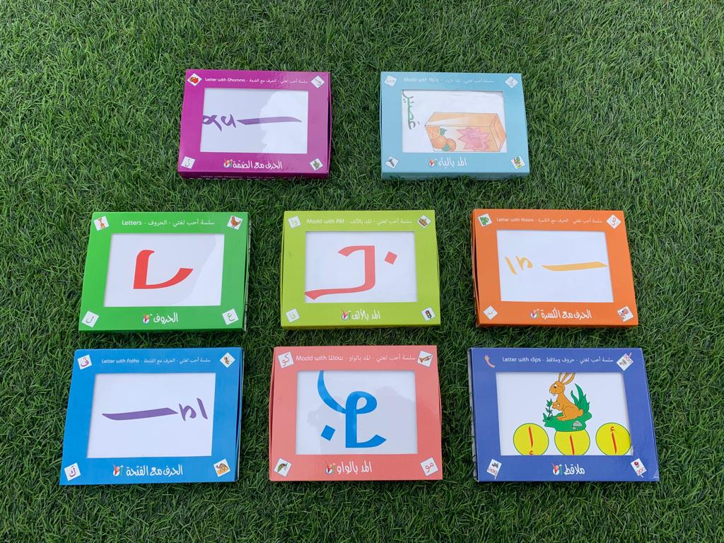 Flashcards