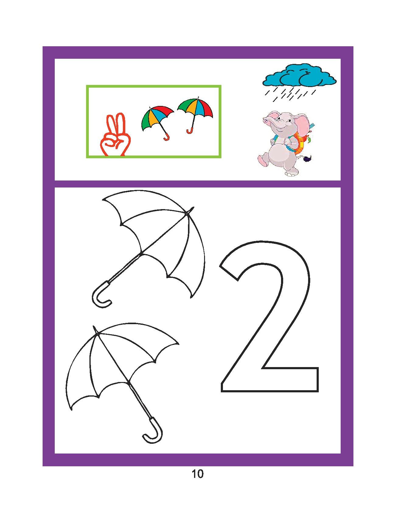 Love Math 1 - Nursery