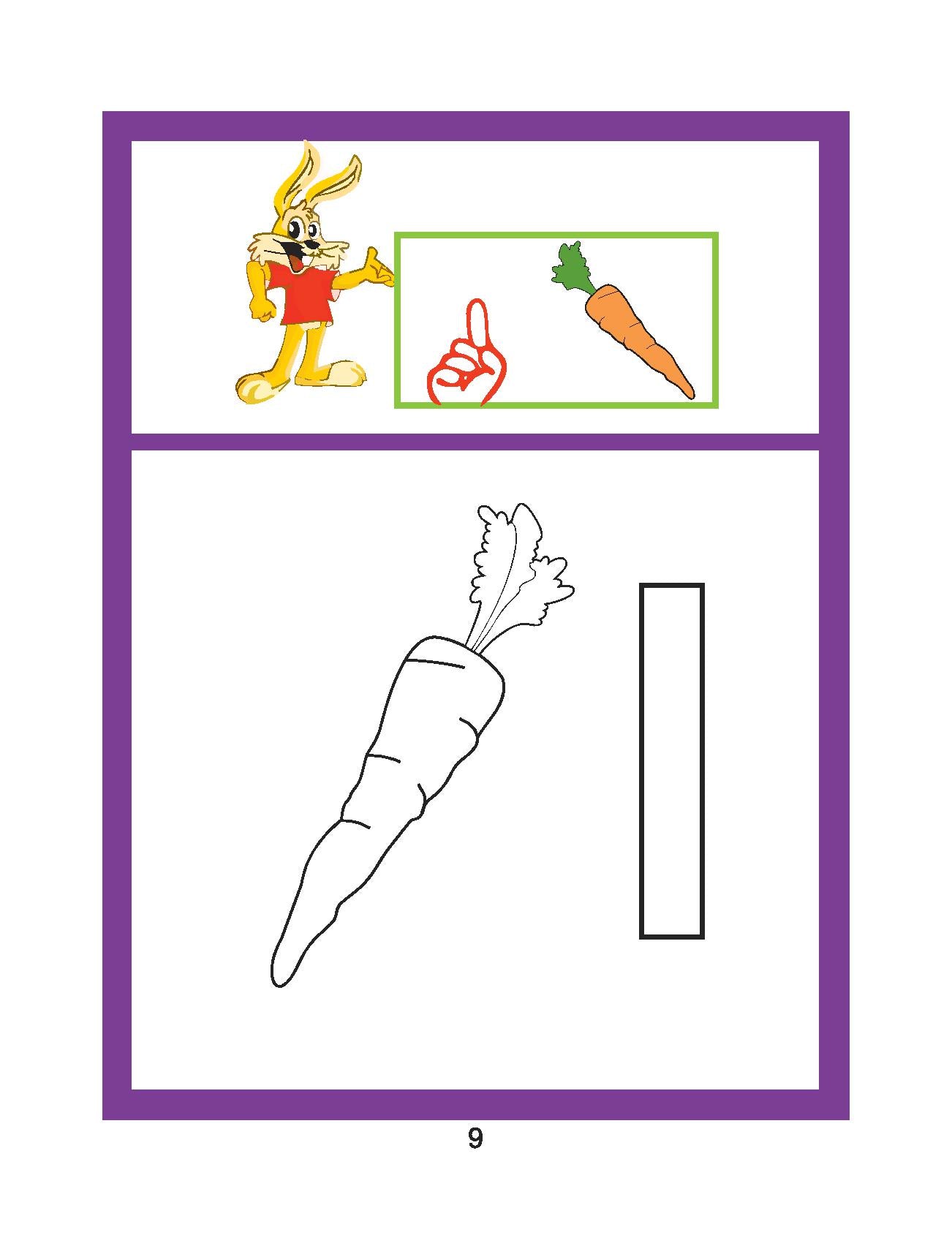 Love Math 1 - Nursery
