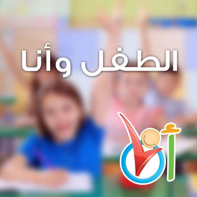 Love Math 1 - Nursery